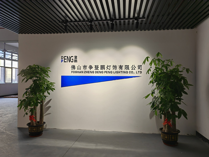 Cina Foshan Zheng Deng Peng Lighting Co.,ltd Profil Perusahaan