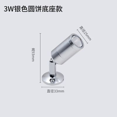 Lampu Sorot Mini LED Hemat Energi Dapat Diredupkan Modern dan Dapat Diperbesar