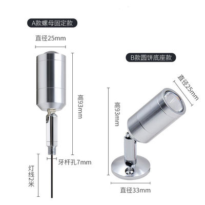 Lampu Sorot Mini LED Hemat Energi Dapat Diredupkan Modern dan Dapat Diperbesar