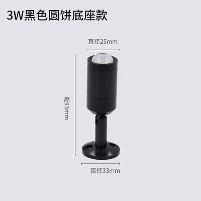 Lampu sorot langit-langit LED modern 3W 3000K-6000K Aluminium 80Ra 30 000-Jam Umur