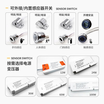Lampu rak LED ramping untuk rak kaca 6-8mm