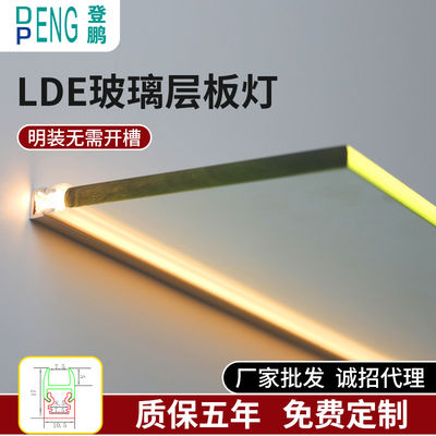 Single Glass Shelf LED Display Light dengan Warm White Dimming dan Temperatur Warna 3500K