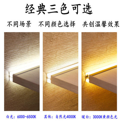 Mudah Instalasi Wall Mount Aluminium LED Kabinet Lampu dengan Kabel 200CM