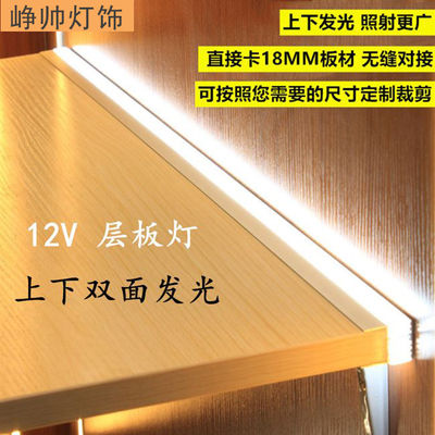 3500K Warm White Aluminium Recessed LED Cabinet Light untuk Showcase