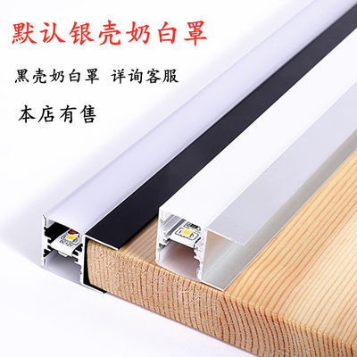 3500K Warm White Aluminium Recessed LED Cabinet Light untuk Showcase