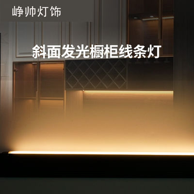 dipimpin di bawah lemari lampu bar Modern Aluminium Stand Lampu LED untuk Tampilan Showcase