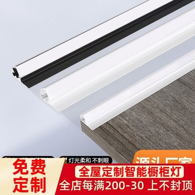 dipimpin di bawah lemari lampu bar Modern Aluminium Stand Lampu LED untuk Tampilan Showcase