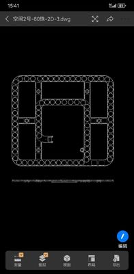 Fitur lampu SMD LED PCB Modul 120V 3/5CCT Penggantian Lensa Bulat LED Light Modul untuk Panel Langit-langit