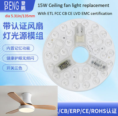 135mm Penggantian lampu kipas langit-langit AC Led Modul 15w AC 110V 120V dengan sertifikat ETL FCC CE CB LVD EMC