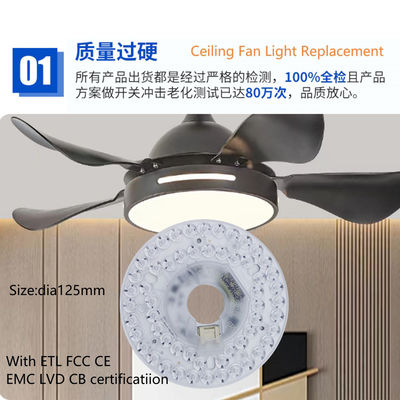 Dia125mm Round Pcb Board 4.9'' LED Retrofit Light Kit 22W Warna 3CCT 3000K/4500K/6000K CRI90 Untuk Lampu Penggantian Kipas Langit-langit Panel PCB Lampu Langit-langit LED Retrofit Kit120V 2200LM