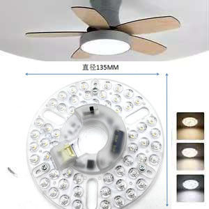 5CCT 18W/24W DIP Switch Ceiling Light Fan With Witch Power Mengganti LED Module 120V Ceiling Fan Panel Retrofit Kit Dengan Modul DOB